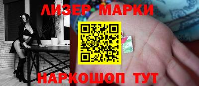 прущая мука Будённовск