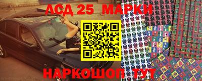 прущая мука Будённовск