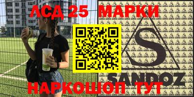 мефедрон мука Бугуруслан