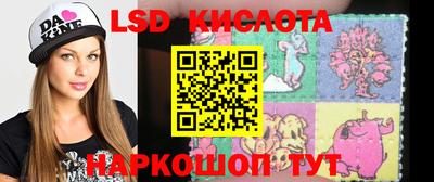 гашишное масло Бузулук