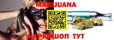 мефедрон мука Бугуруслан