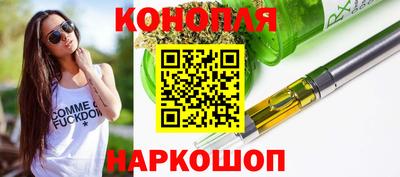 мефедрон мука Бугуруслан