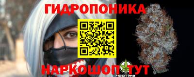 гашишное масло Бузулук