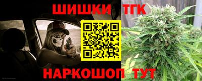 прущая мука Будённовск