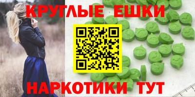 прущая мука Будённовск
