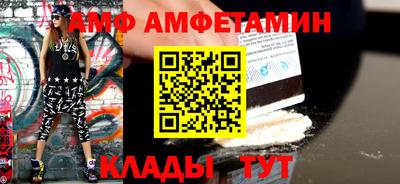 прущая мука Будённовск