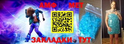мефедрон мука Бугуруслан