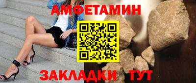 мефедрон мука Бугуруслан