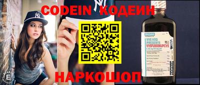 гашишное масло Бузулук