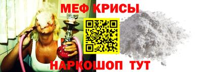 прущая мука Будённовск