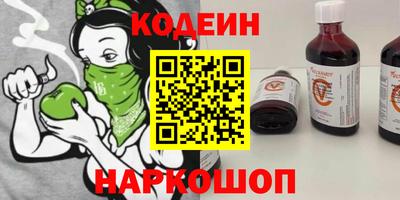 мефедрон мука Бугуруслан