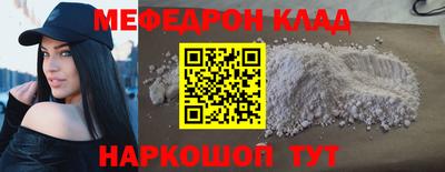 гашишное масло Бузулук