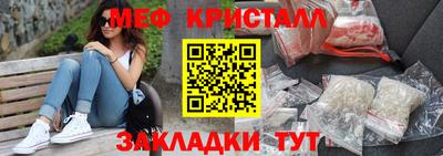гашишное масло Бузулук