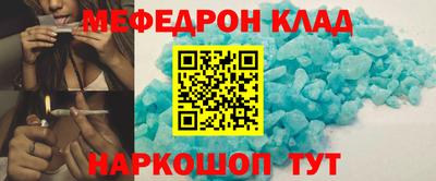 гашишное масло Бузулук